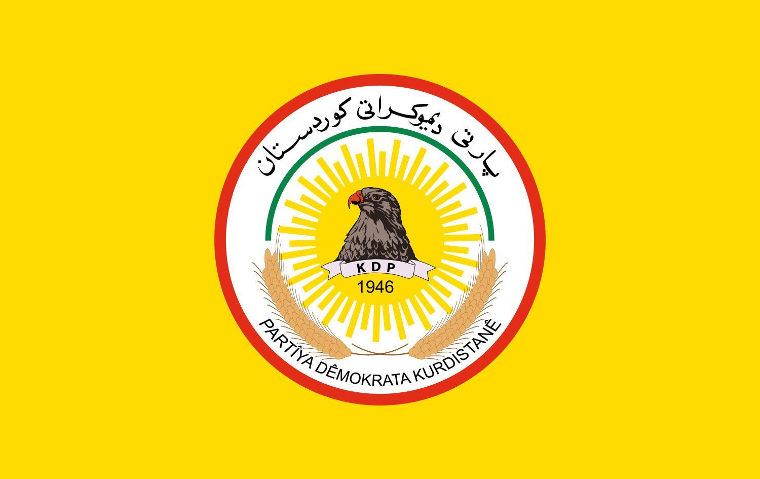 Irak’ta Seçim Krizi: KDP Yeni Cumhurbaşkanını Tanımadığını Açıkladı