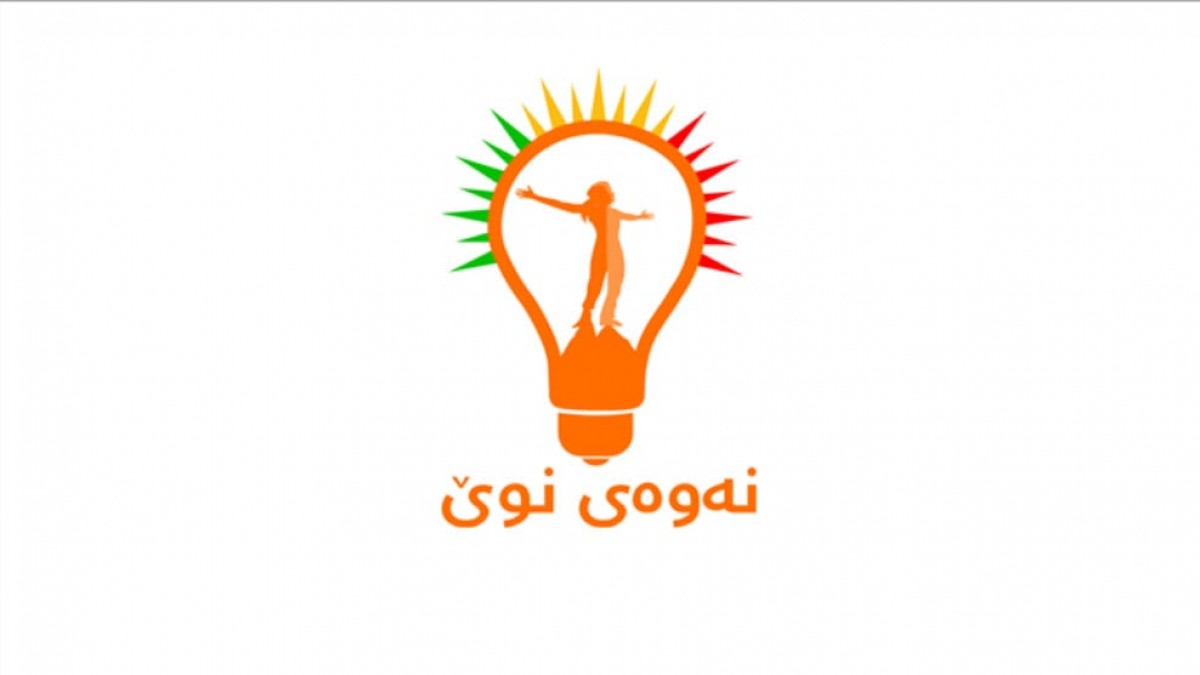 Yeni Nesil Hareketi ve YNK Irak hükümeti için anlaştı
