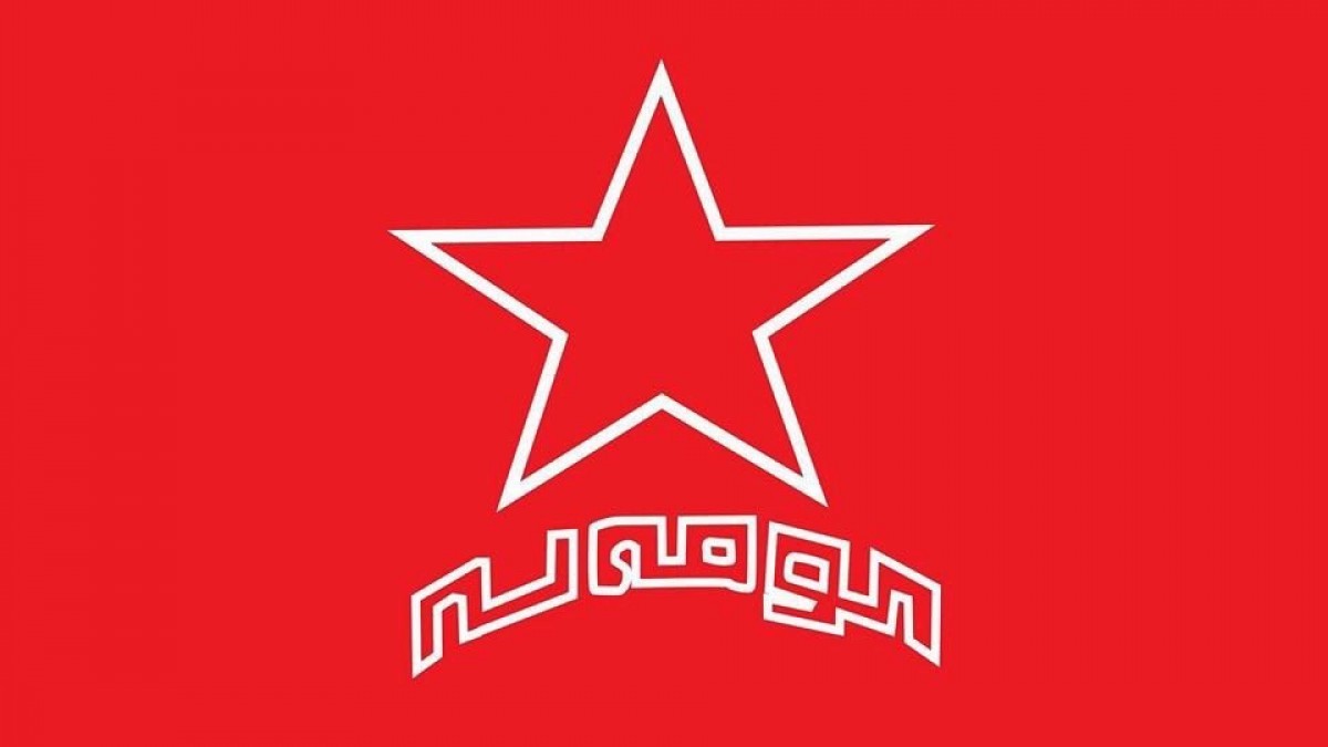 İran’dan Erbil’deki Komala Karargahlarına Füze Saldırısı