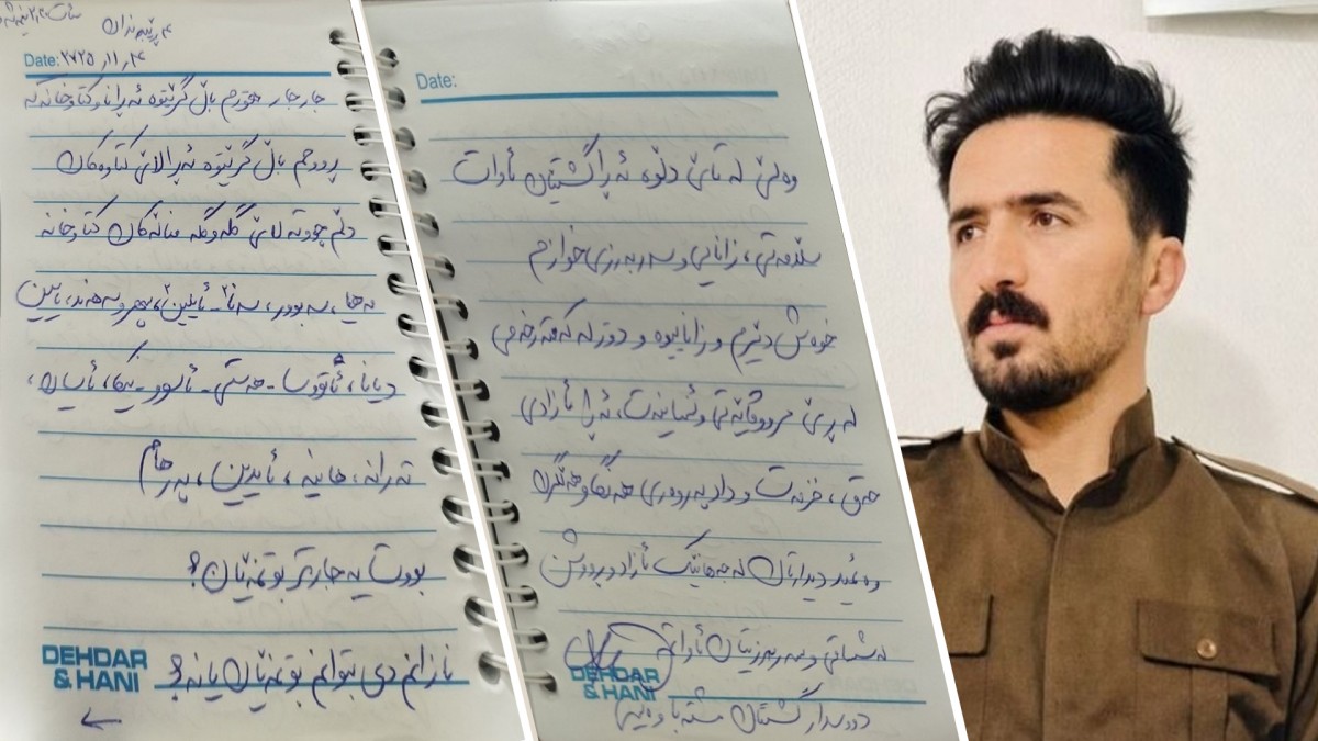 İnfaz Edilen Aktivist Waisi’nin Çocuklara Bıraktığı Veda Mektubu Yayımlandı