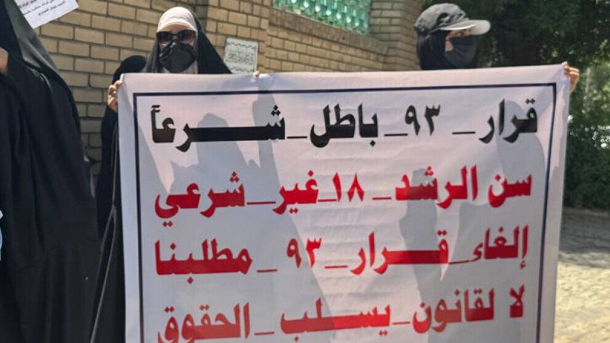 Irak’ta Kadınlar Hakları İçin Sokağa Çıktı: Medeni Kanun Değişikliğine Tepki