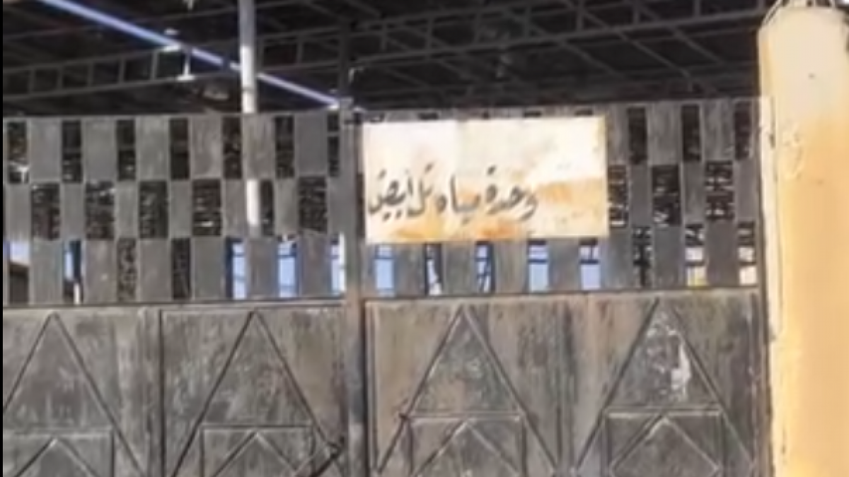 Tel Abyad Su Birimi Çalışanları 4 Aydır Maaş Alamıyor