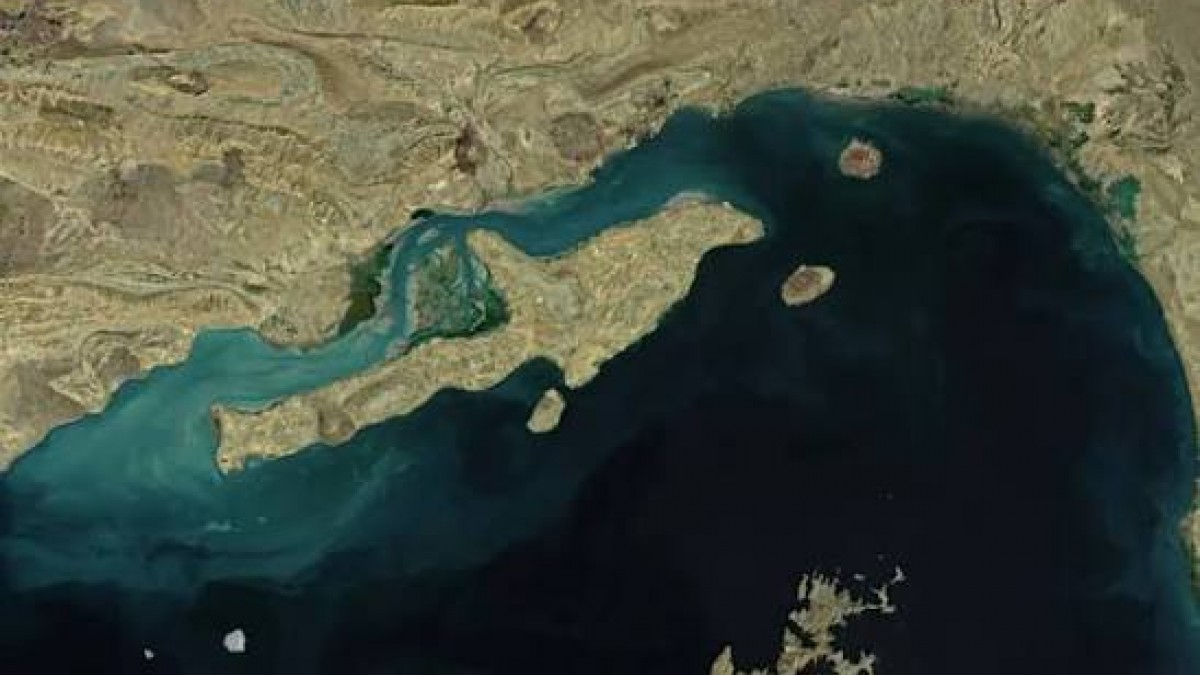 ABD, İran’ın Keşm Adası’nı vurdu: Körfez’de gerilim tırmanıyor