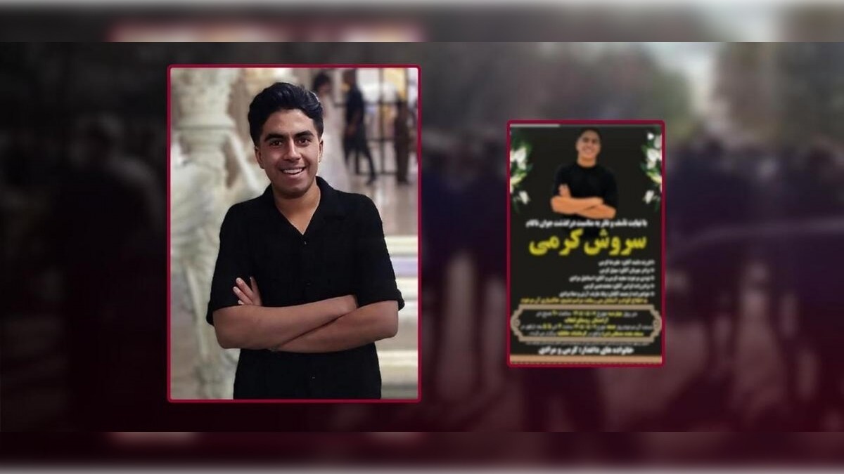 İran’da Katledilen Keremî’nin Cenazesi 7 Ay Sonra Ailesine Teslim Edildi