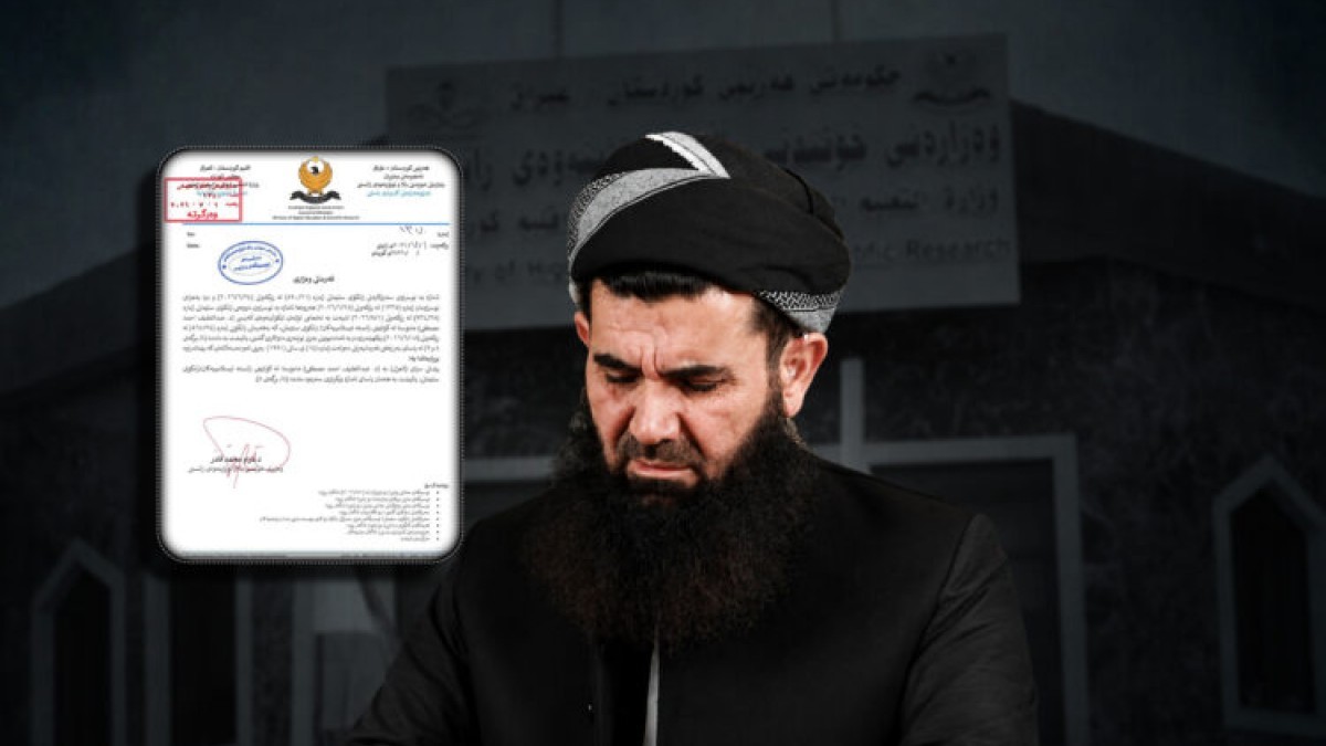 Süleymaniye Üniversitesi’nde taciz ve tecavüz faili öğretim görevlisi ihraç edildi