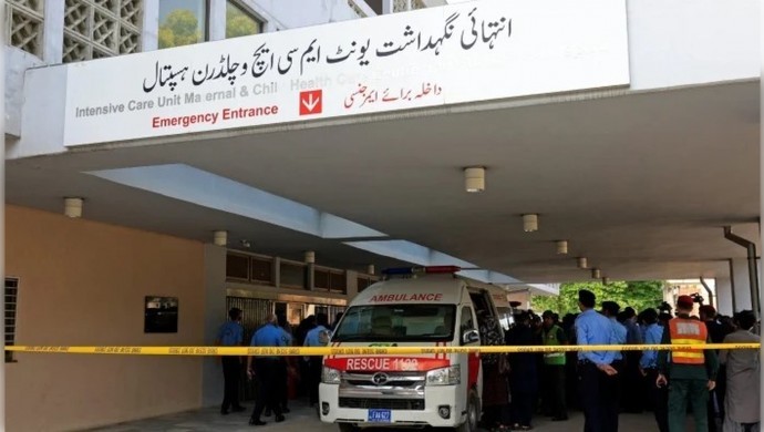 Pakistan’da hastanede yangın faciası: 15 bebek yaşamını yitirdi
