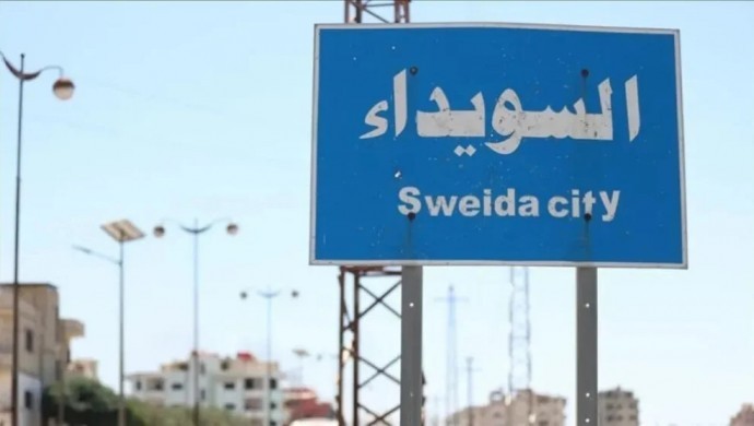Süveyda’ya yönelik topçu saldırısında 2 kişi yaşamını yitirdi
