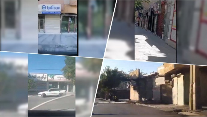 Jîna Emînî’nin anma yıldönümünde Rojhilat’ta genel grev: Yaşam durdu