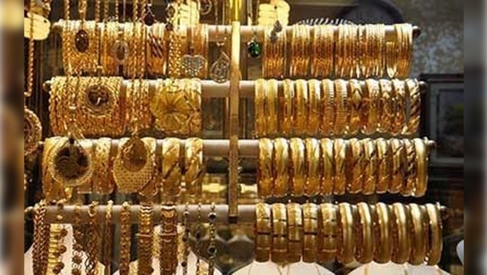 ABD İstihdam Verileri Altın Piyasasını Sarsıntıya Uğrattı: Ons Altın Büyük Düşüş Yaşadı