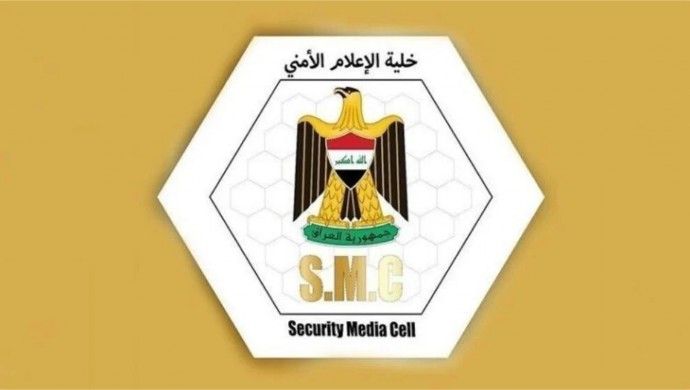 Irak ve Federe Kürdistan Bölgesi Sınır Kapıları İçin Ortak Komite Kuruyor: Yasa Dışı Geçişler Mercek Altında