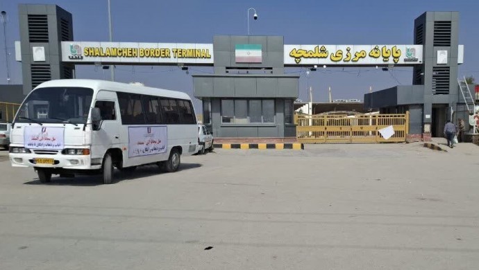 Suudi Arabistan saldırısının ardından kapanan Irak-İran sınır kapıları yeniden açıldı