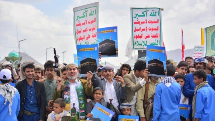 Husilerden Suudi Arabistan’a ‘DAİŞ Benzeri Saldırı’ Suçlaması: Uluslararası Kamuoyu Sorumluluk Üstlenmeli