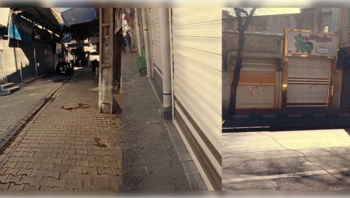 Jîna Emînî’nin Ölüm Yıldönümündeki Genel Grev: İran’da Esnaflara Yoğun Baskı ve Tutuklamalar