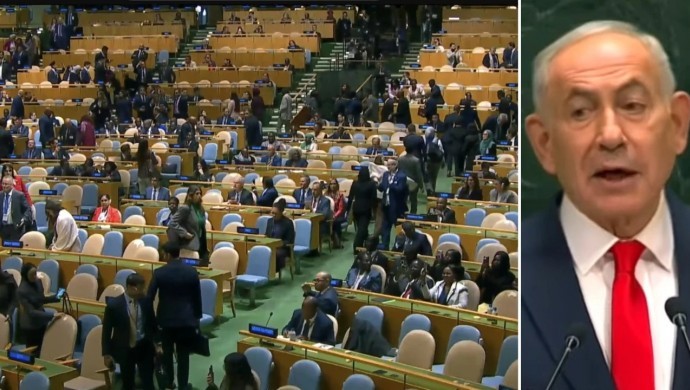 Netanyahu, BM Genel Kurulu’nda Uluslararası Protestolarla Karşılandı