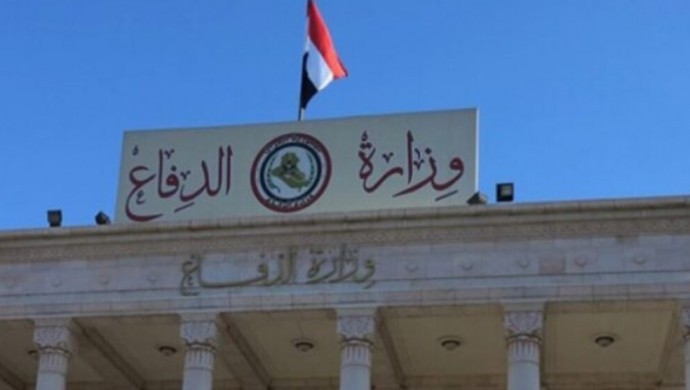 Musul’da DAİŞ Bombası: İki Irak Askeri Yaşamını Yitirdi