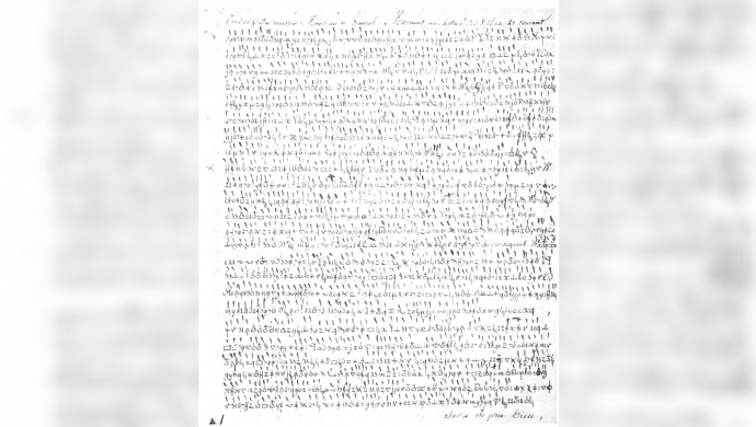 Yapay Zeka, Napolyon’un 217 Yıllık Şifreli Mektubunu Çözdü: Askeri Sır Perdesi Aralandı