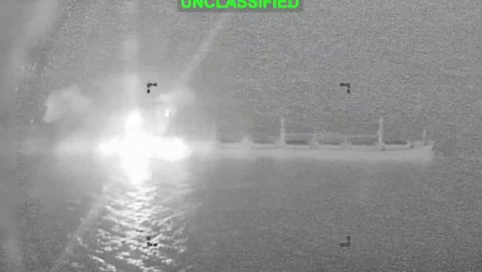 CENTCOM, Umman Körfezi’nde Ticari Bir Gemiyi Vurduğunu Duyurdu