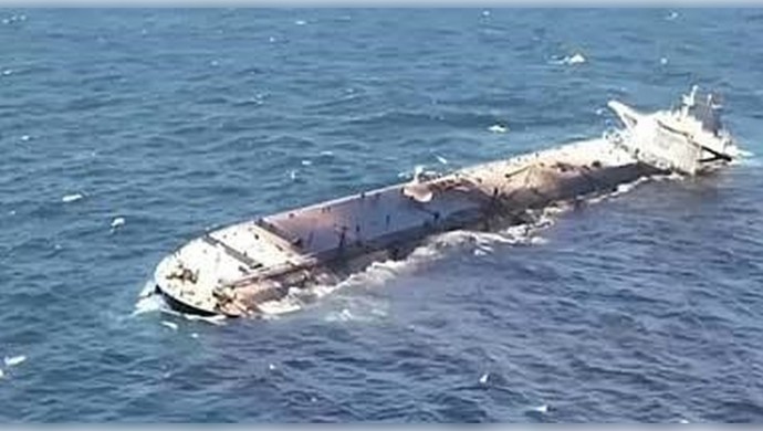 Hürmüz Boğazı’nda Deniz Mayınına Çarpan Konteyner Gemisi Battı: İran’dan Uyarı